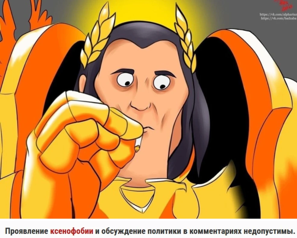 Ты попал не в тот район, красавчик