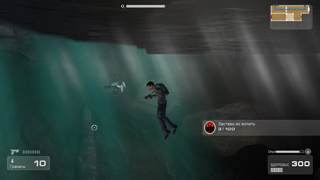 Shadow Complex Remastered "Оптимальные настройки"