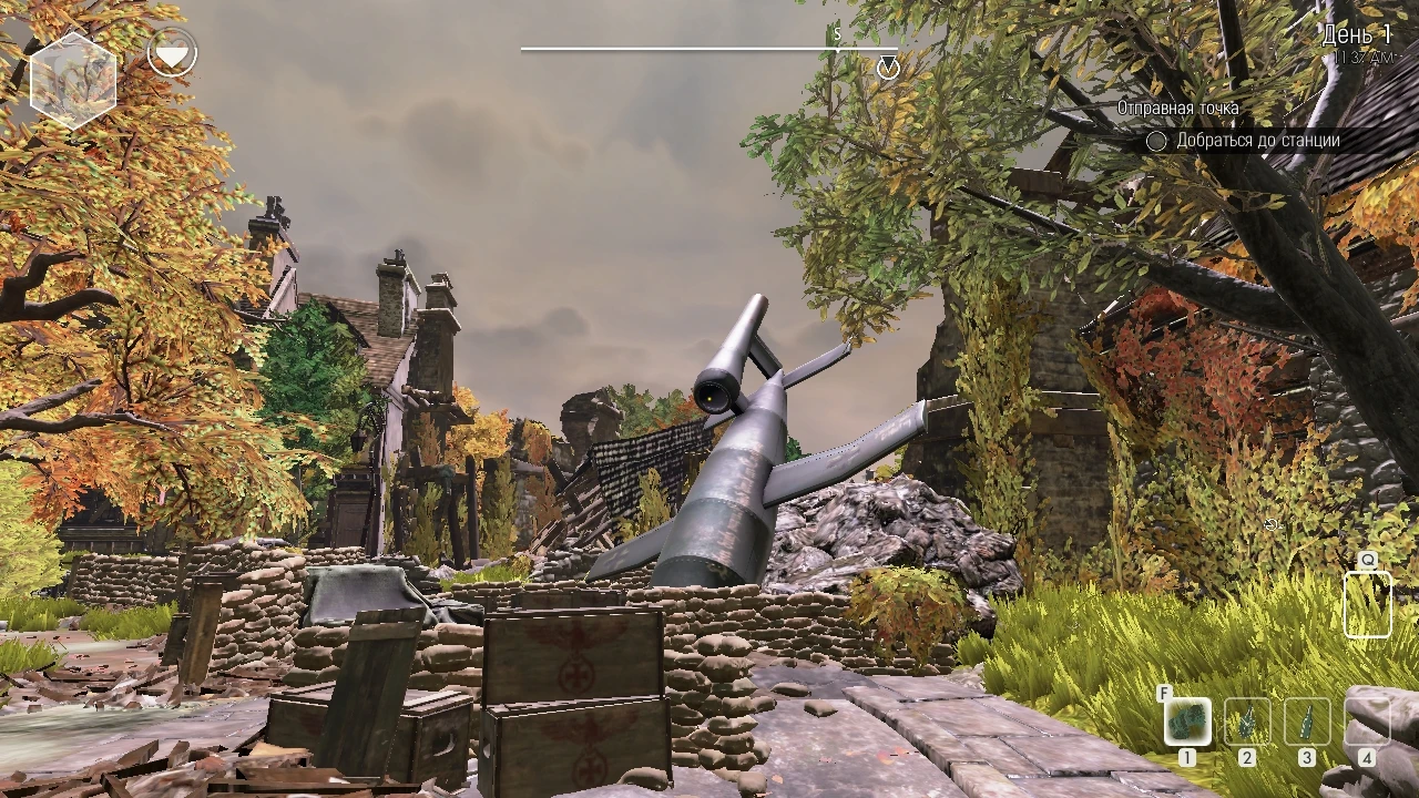 We Happy Few "оптимизацией для слабых пк"