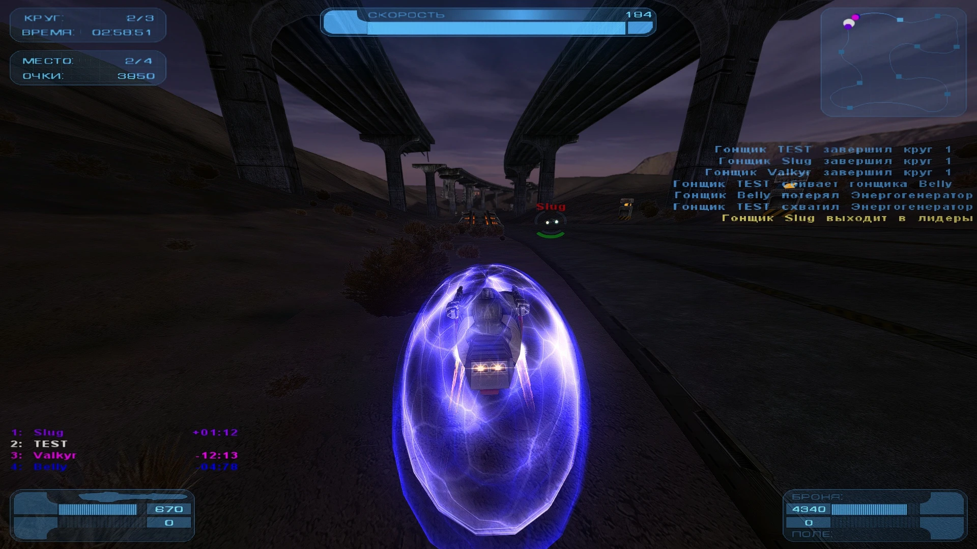 Фанат делает ремастер футуристических гонок Hover Ace от GSC Game World