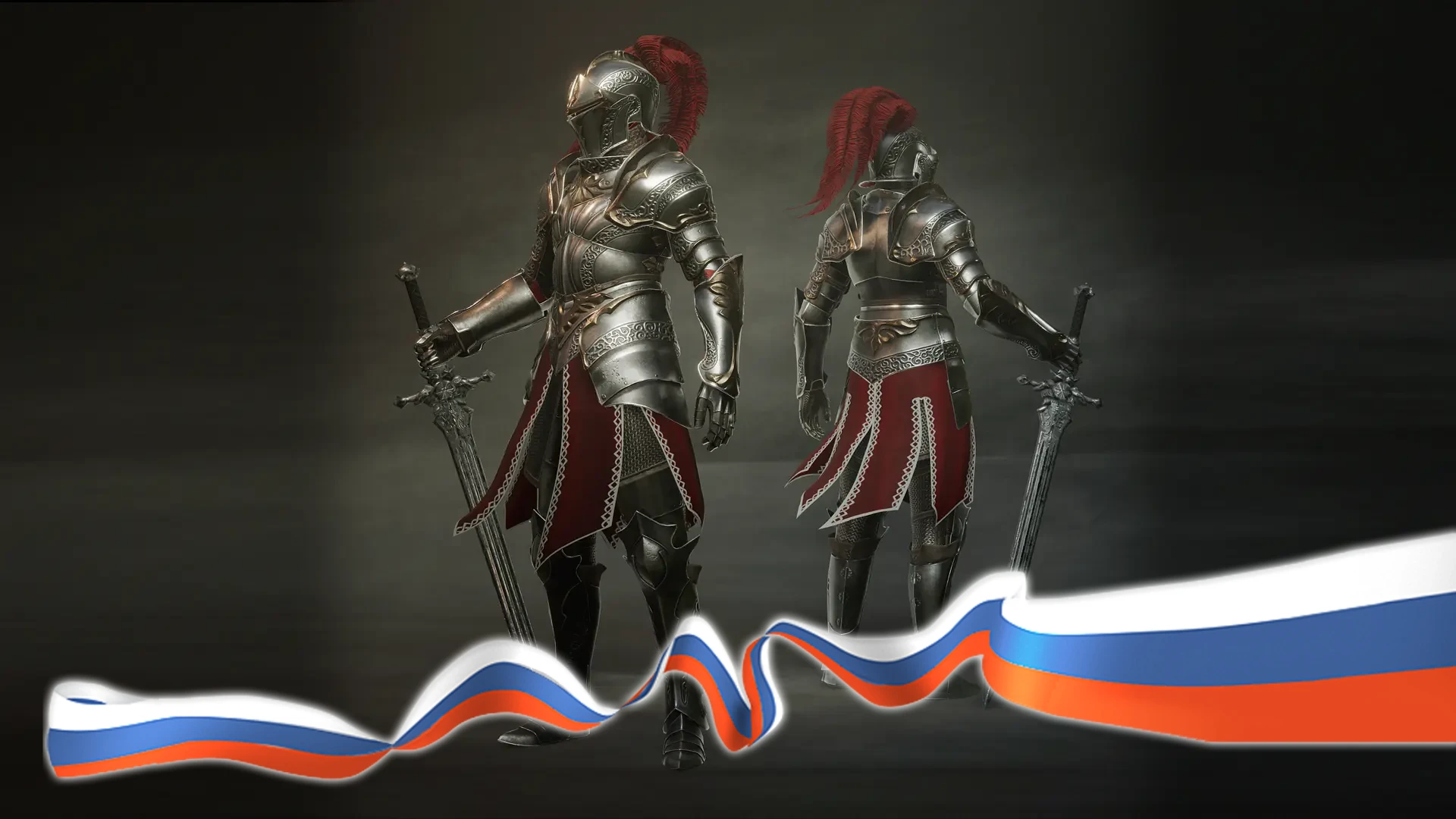 The Elder Scrolls 5: Skyrim Special Edition "Серебряная броня Стражей Рассвета"