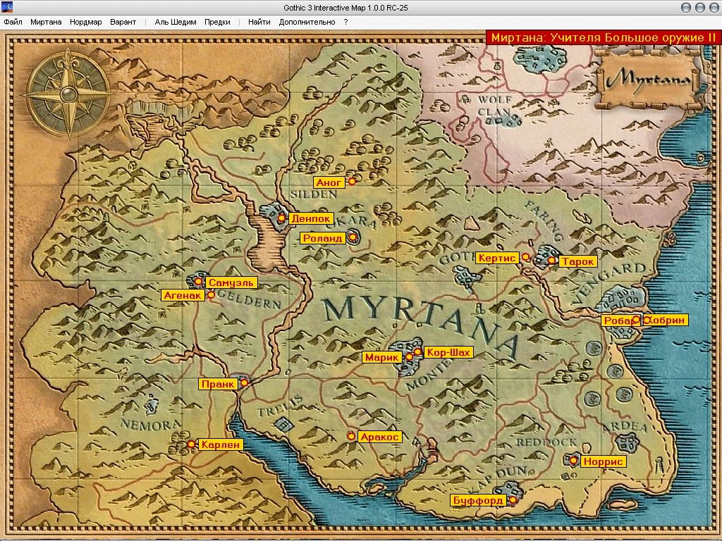Gothic 3 "Interactive map 1.0.2"
