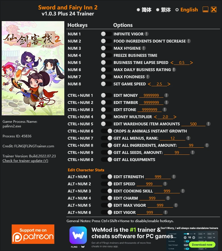 Sword and Fairy Inn 2 "Трейнер +24" [1.0.3] {FLiNG}