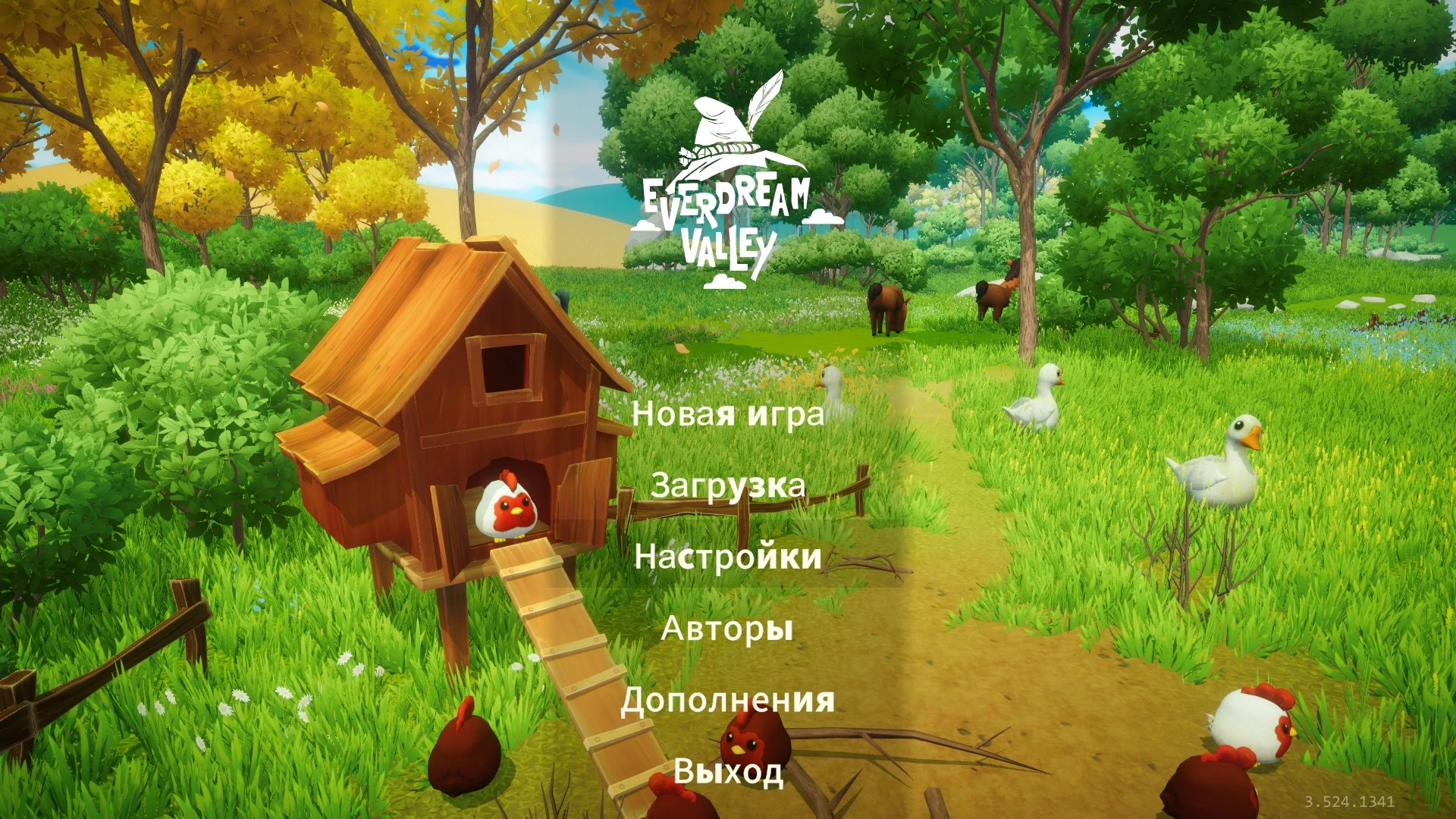 Everdream Valley "Полный перевод на русский" [3.524.1341+] {masterkosta}