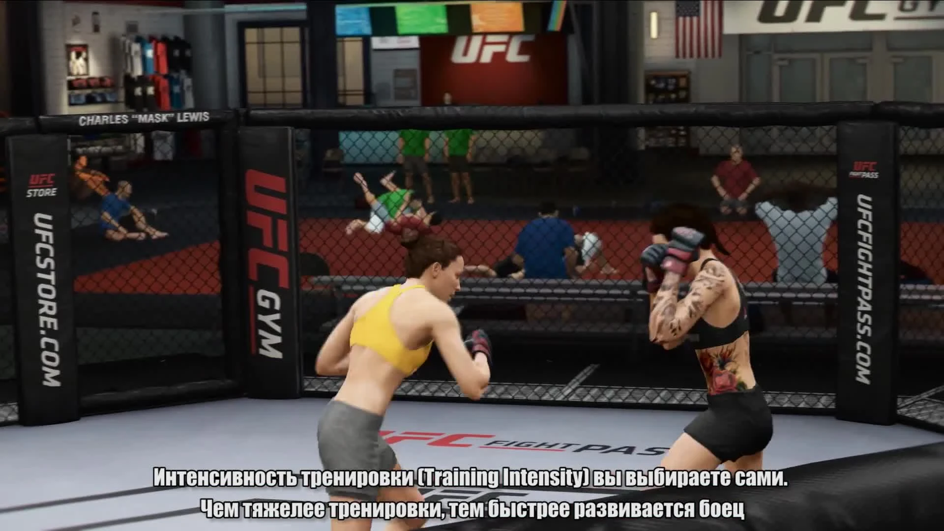 EA SPORTS UFC 2 "Режим карьеры и онлайн чемпионаты"