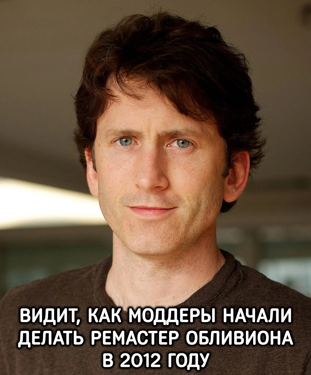 Гениальный ход, мистер Тодд