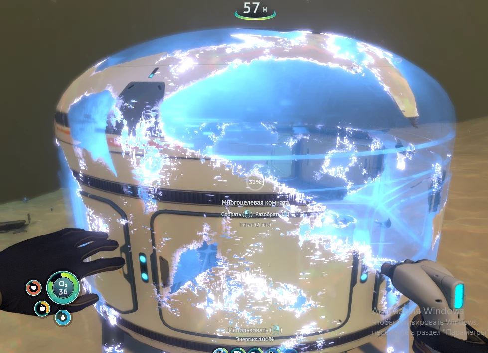 Когда начал играть в первый раз на хардкоре