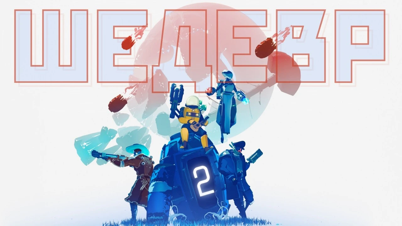 Risk of Rain 2: Почему этот рогалик покоряет сердца игроков