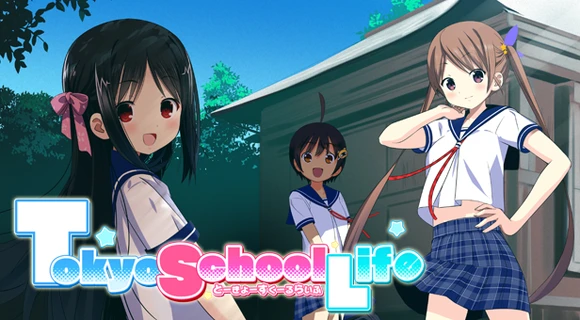 Знакомимся с постоятельницами общежития "Томое" в Tokyo School Life для Switch