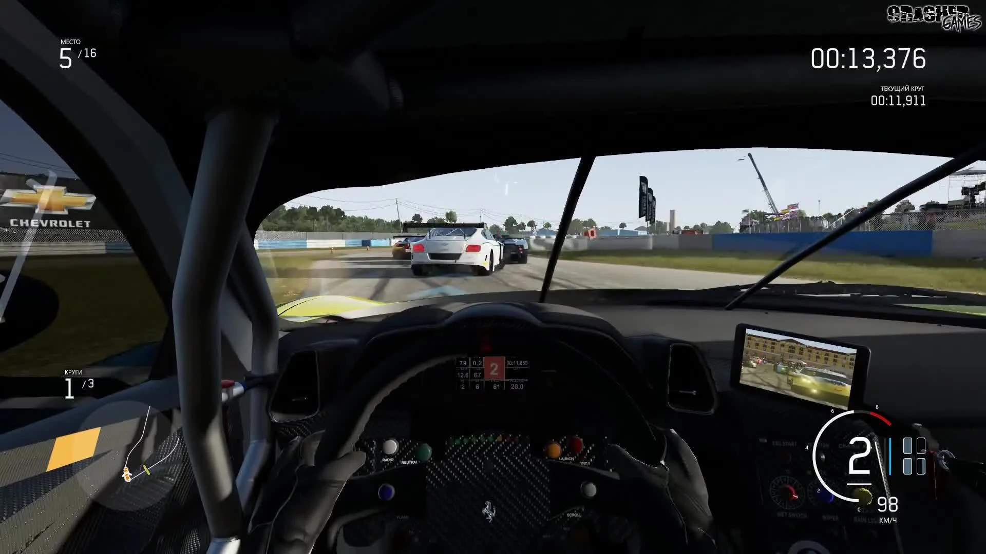 Forza Motorsport 6: Apex "Геймплей на максимальной графике"