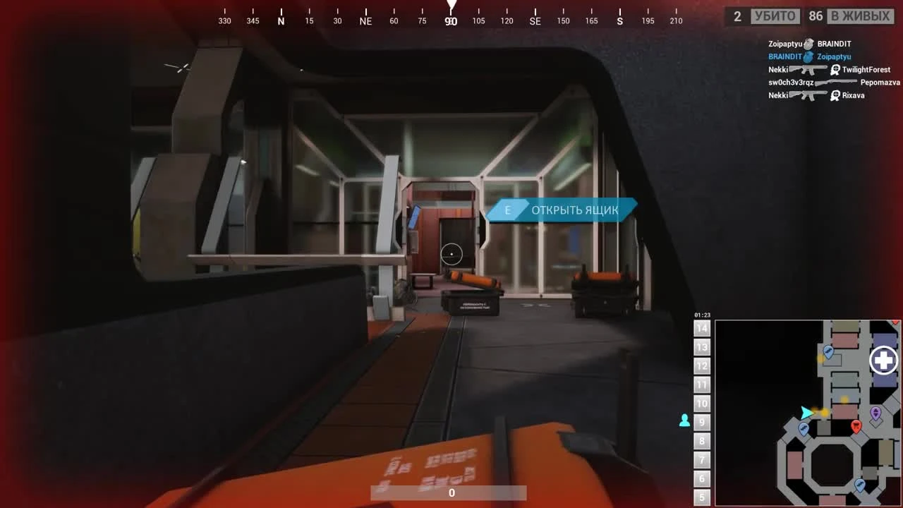 Новый убийца PUBG? Total Lockdown