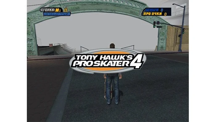 Tony Hawk's Pro Skater 4 "Widescreen Fix"