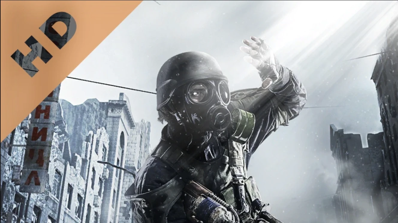 Metro 2033 Redux "Пакет улучшенных текстур"