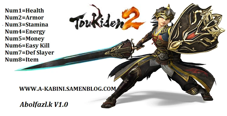Toukiden 2: Трейнер/Trainer (+8) [1.0] {Abolfazl.k}
