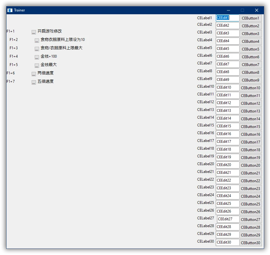 Ravenous Devils "Трейнер +6" [1.0] {peizhaochen}