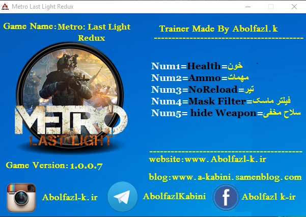 Metro: Last Light - Redux: Трейнер/Trainer (+5) [1.0.0.7: 64bit] {Abolfazl-k}