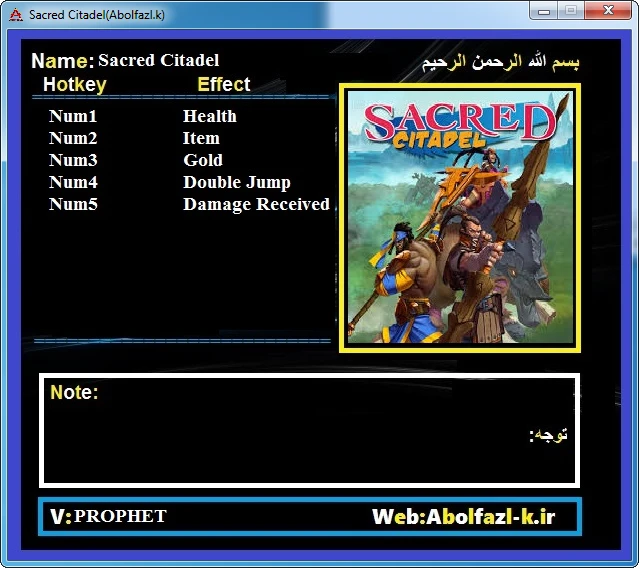 Sacred Citadel Complete: Трейнер/Trainer (+5) [1.0/64-32bit] {Abolfazl.k}