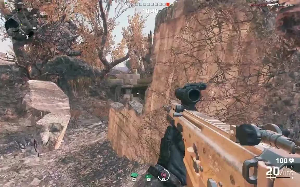 Survarium - Конец игры