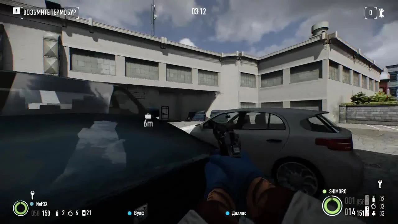 Грабанули банк по стелсу! - PAYDAY 2 (ONE DOWN) 2016