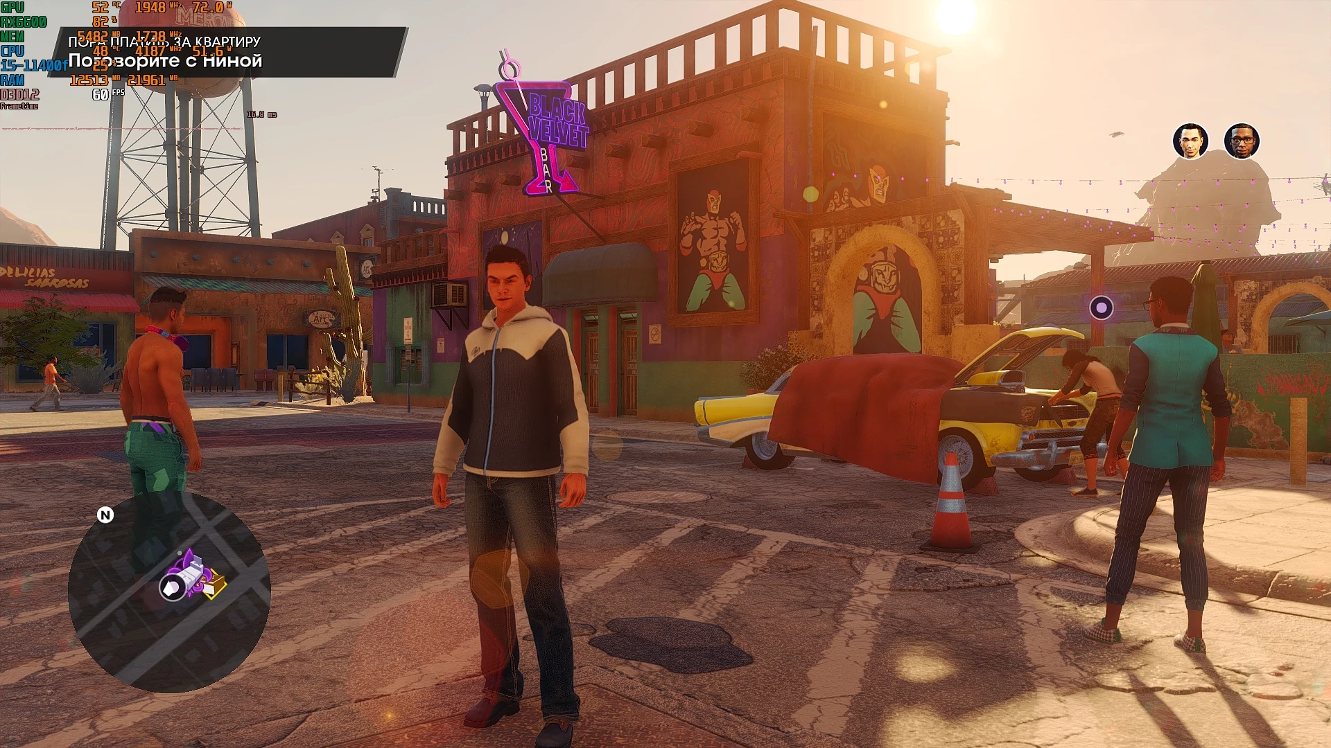 Saints Row "Решейд для удаления мыльной графики"