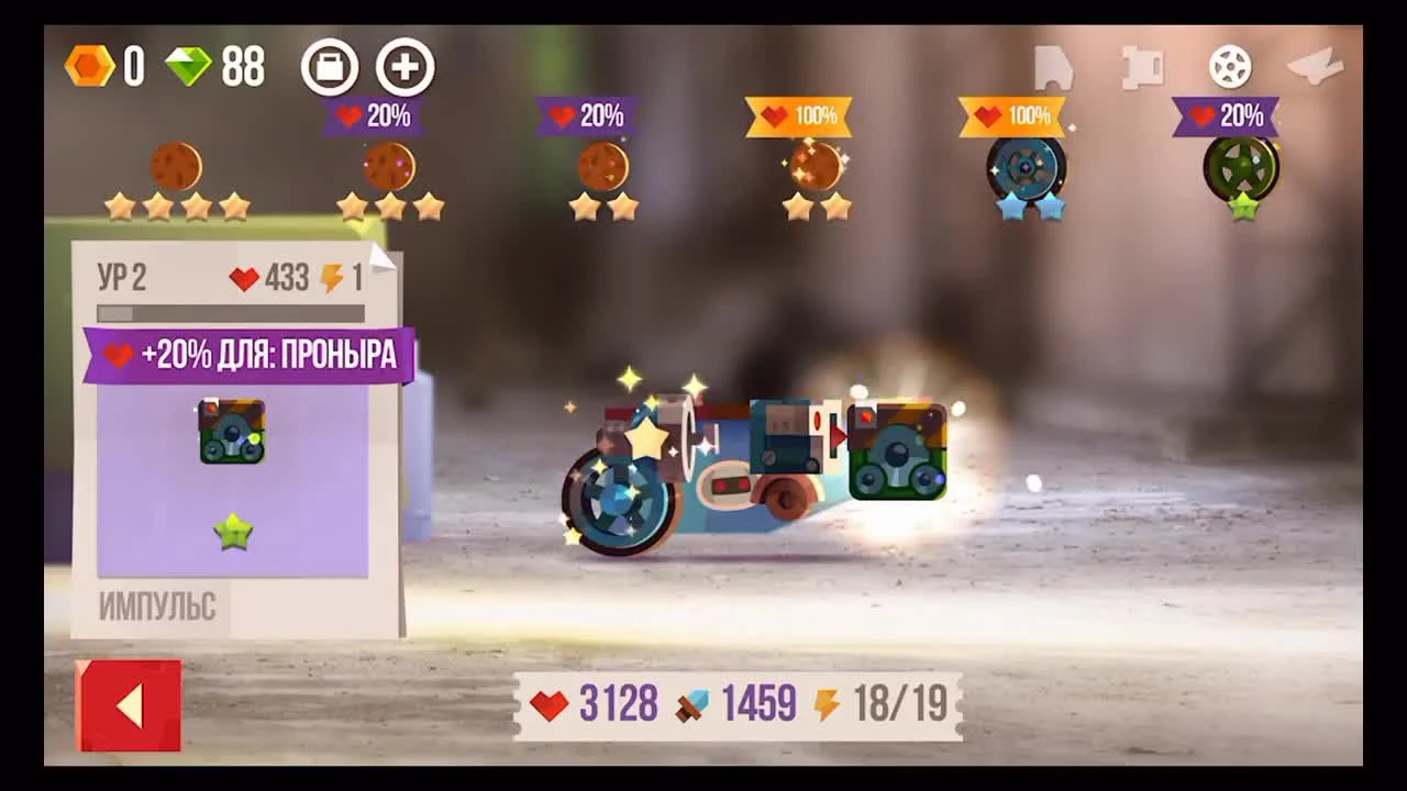 Открываем ящики суперзлодеев по 5.99$ - CATS