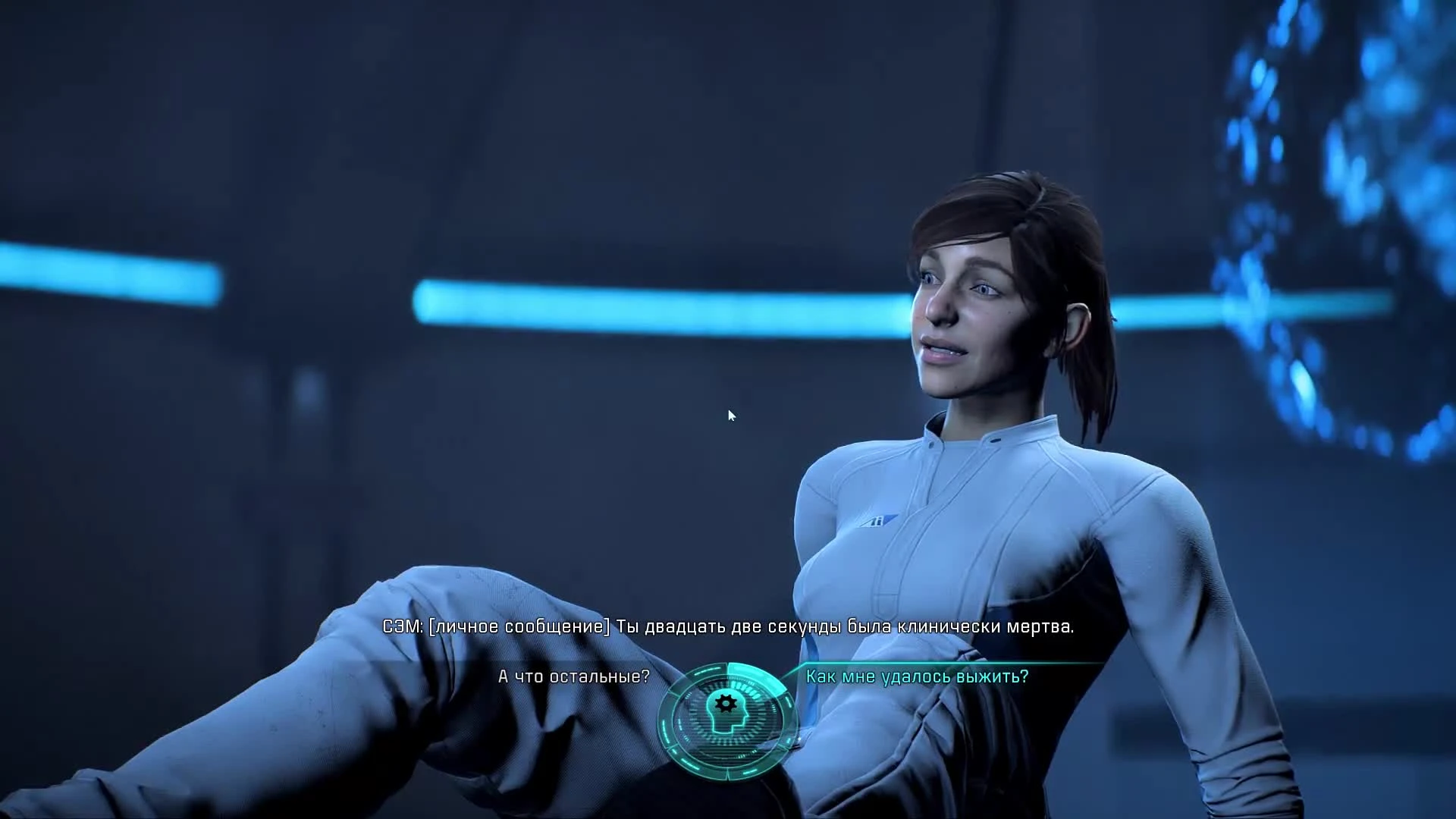 Mass Effect: Andromeda "Баги, Приколы, Фейлы"