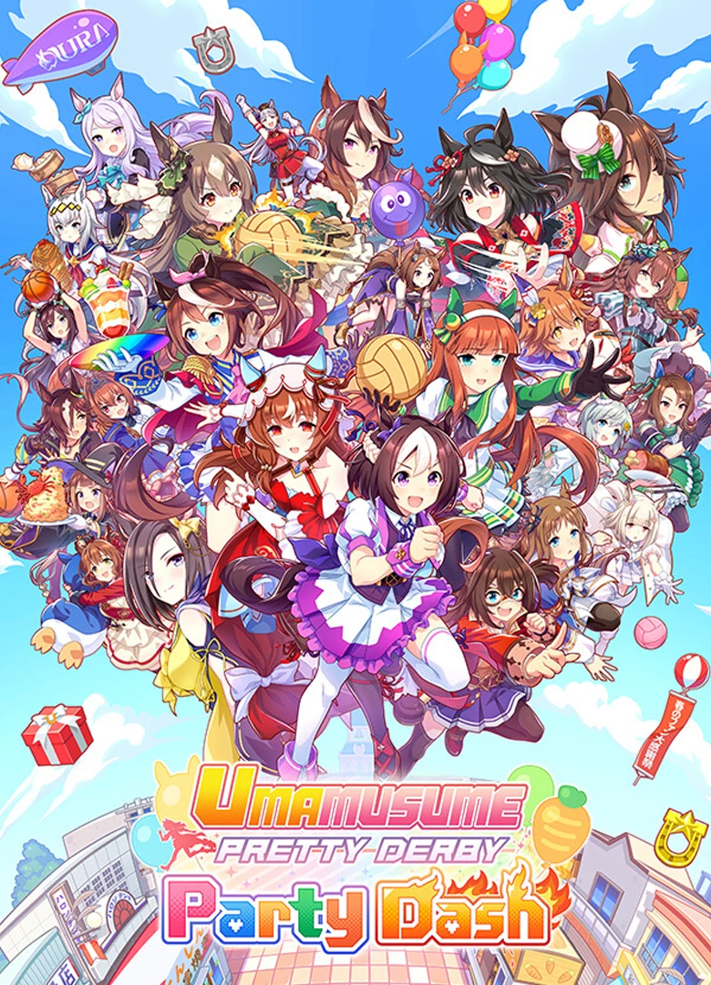 Umamusume: Pretty Derby - Party Dash