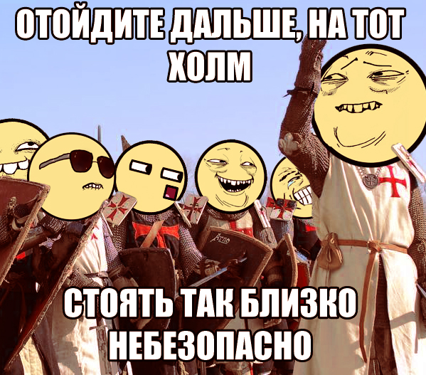 Intel свернет выпуск "материнок" для настольных компьютеров