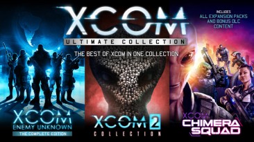 XCOM: Ultimate Collection вышла для ПК в Steam