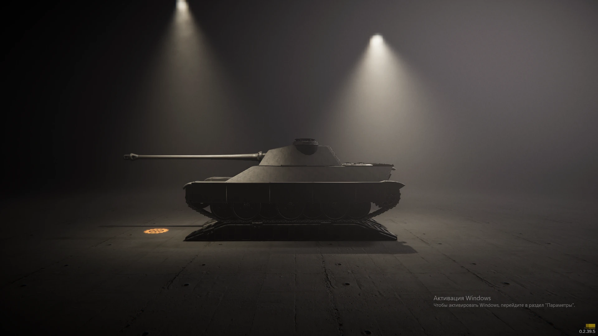 Sprocket "Panzerkampfwagen VII Ausf.A "Tiger VII" "