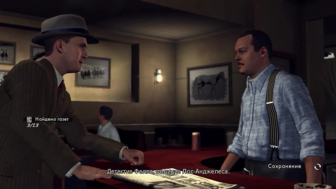 L.A.Noire. Прохождение. Часть 5. (Обвенчанные на небесах)