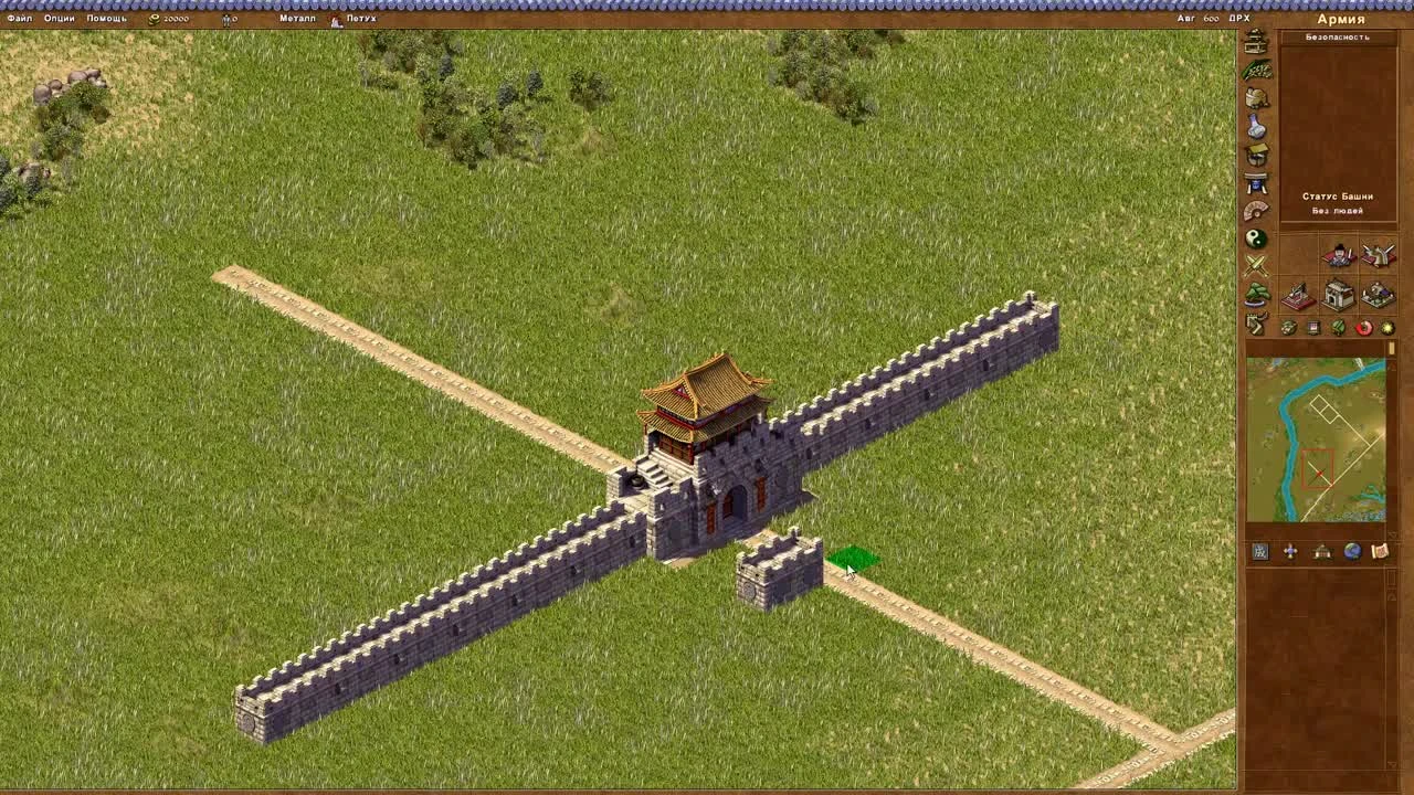 Как построить ворота в Emperor: Rise of the Middle Kingdom