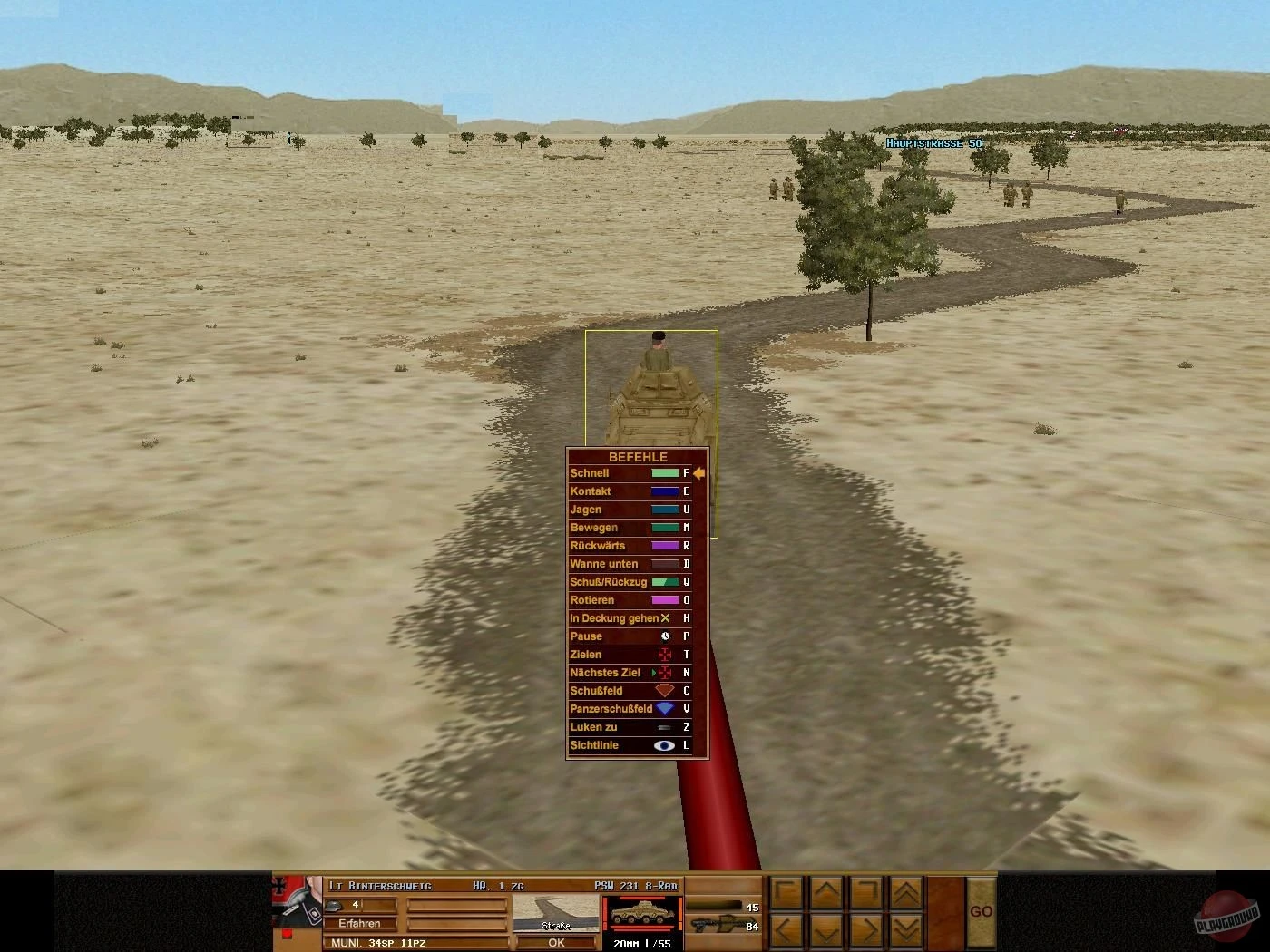 Акелла в Пустыне