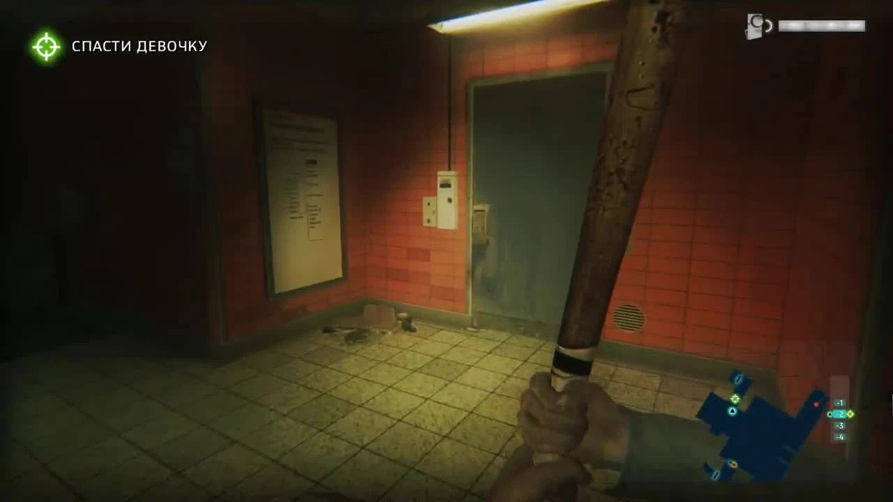 Zombi - Смертельные игры