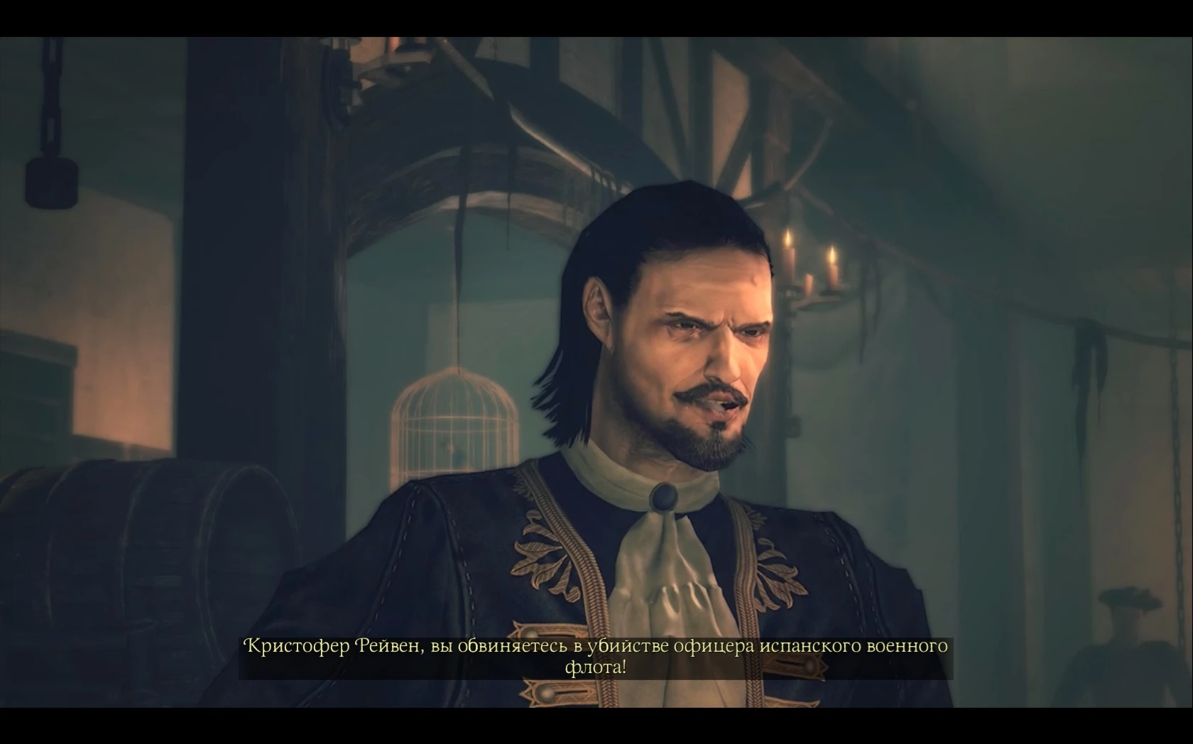 Raven's Cry "Русификатор для Vendetta - Curse of Raven's Cry от ZoG"