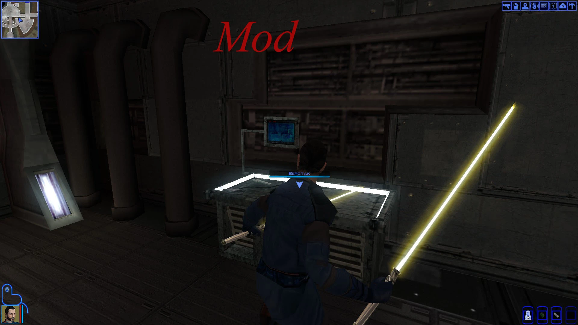 Star Wars Knights of the Old Republic "Обновленный желтый цвет для меча"