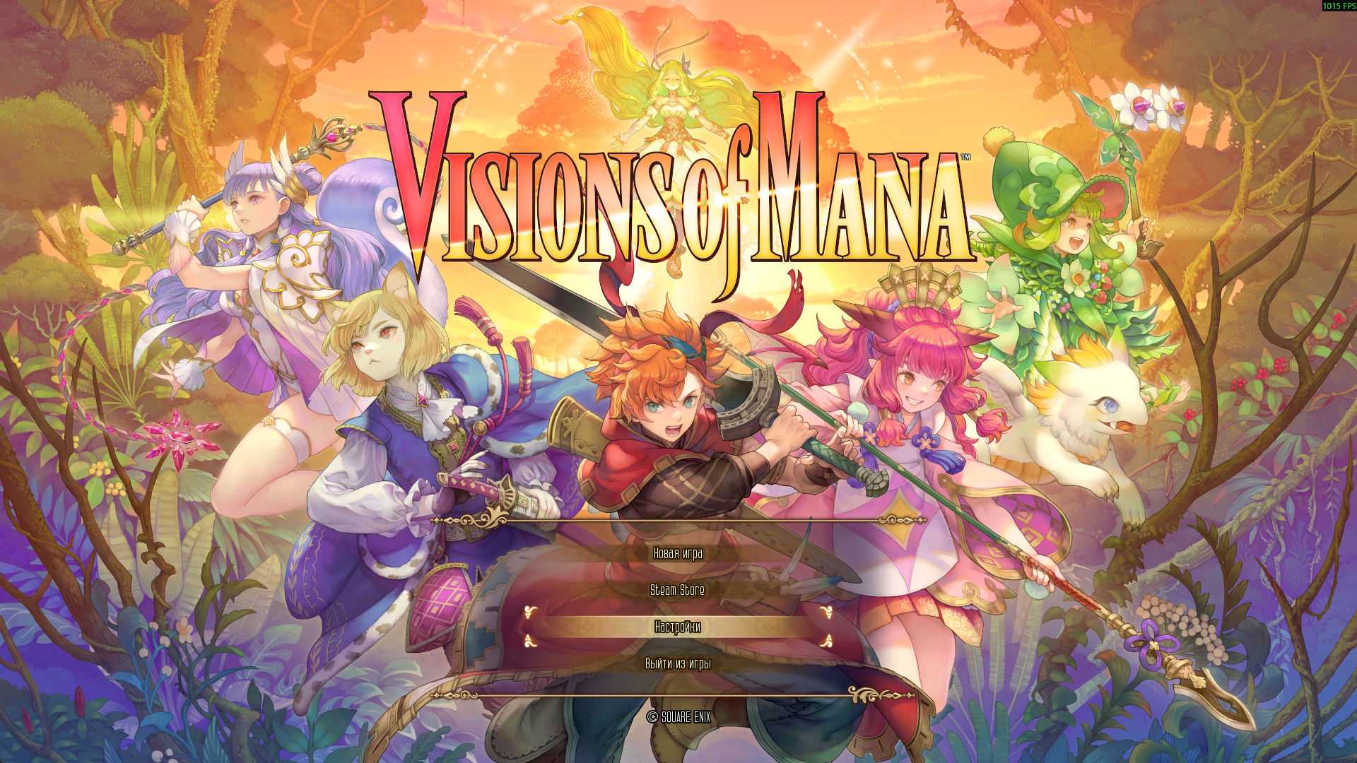 Visions of Mana "Машинный русификатор текста"