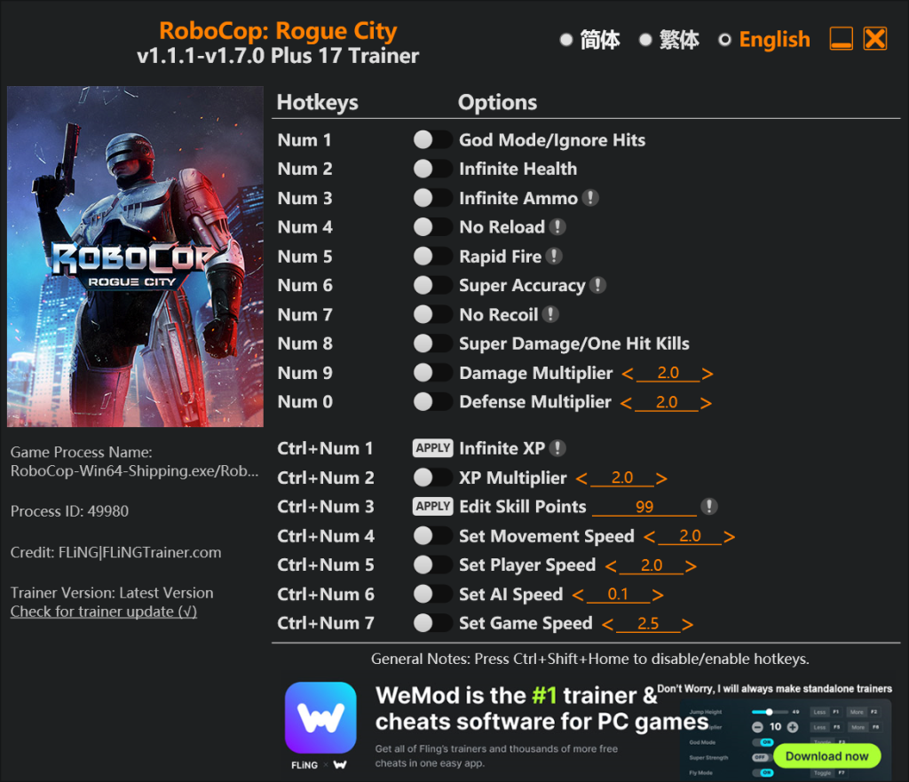 RoboCop: Rogue City "Трейнер +17" [1.1.1 - 1.7.0] {FLiNG}