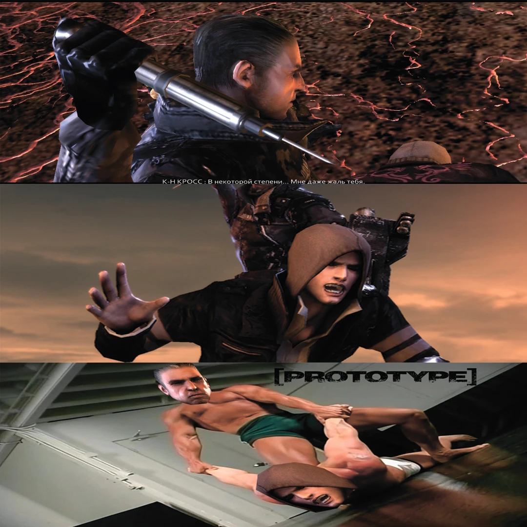 В некоторой степени...