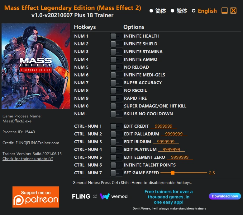 Mass Effect Legendary Edition (Mass Effect 2): Трейнер/Trainer (+18) [1.0 - UPD: 16.06.2021] {FLiNG}