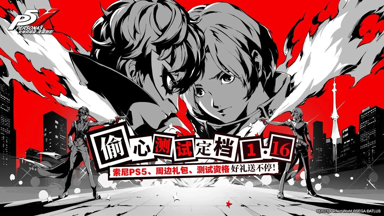Persona 5: The Phantom X получила новый трейлер в честь скоро старта закрытого тестирования