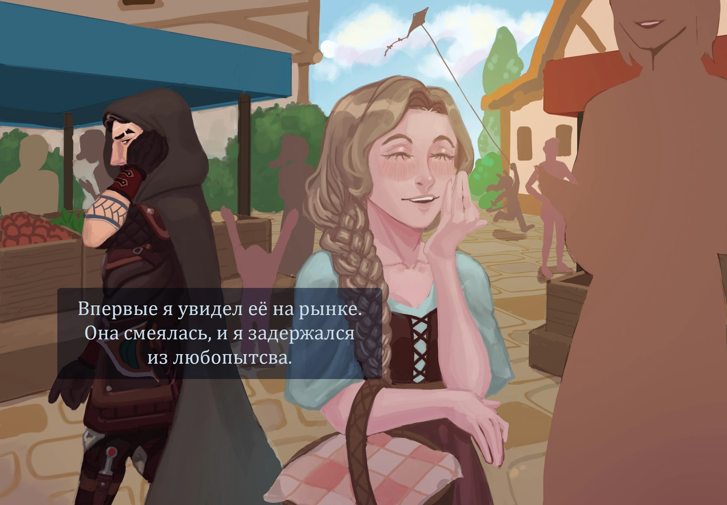 Грейбор рассказывает о знакомстве с женой