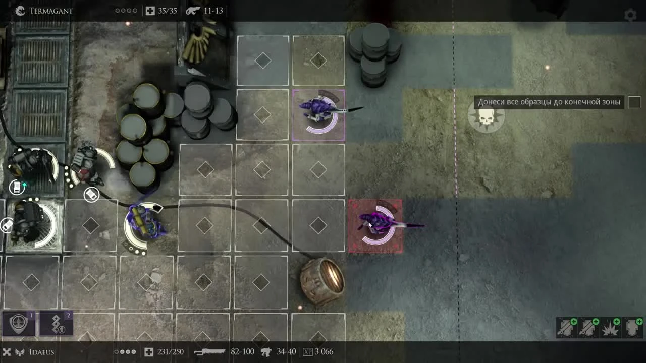 Прохождение Warhammer 40000 Deathwatch - Часть 7