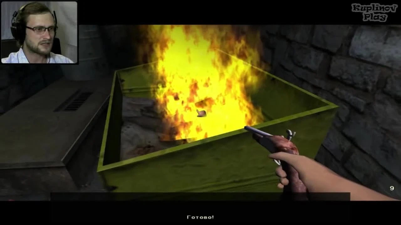 Прохождение с Куплиновым ч. 4