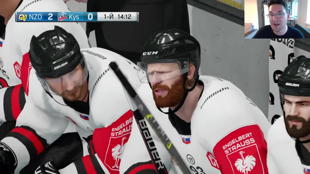 Я в растерянности: Первые мысли об NHL 19