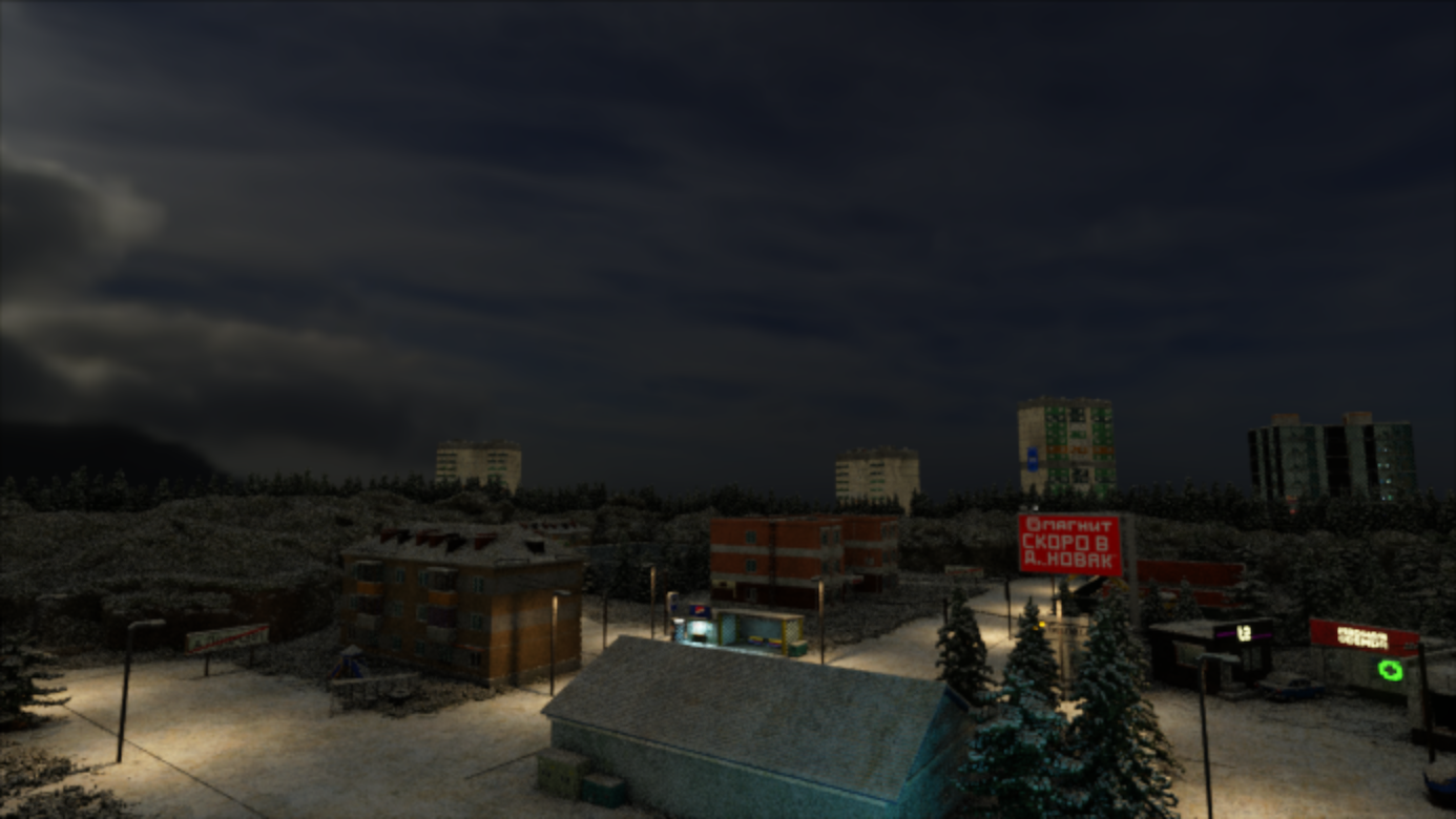 Teardown "Деревня Доброва"