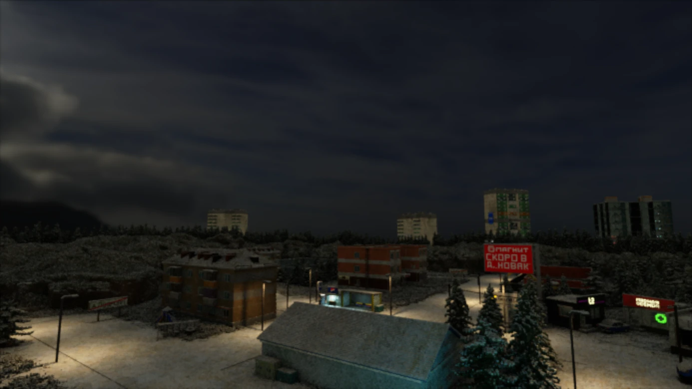 Teardown "Деревня Доброва"