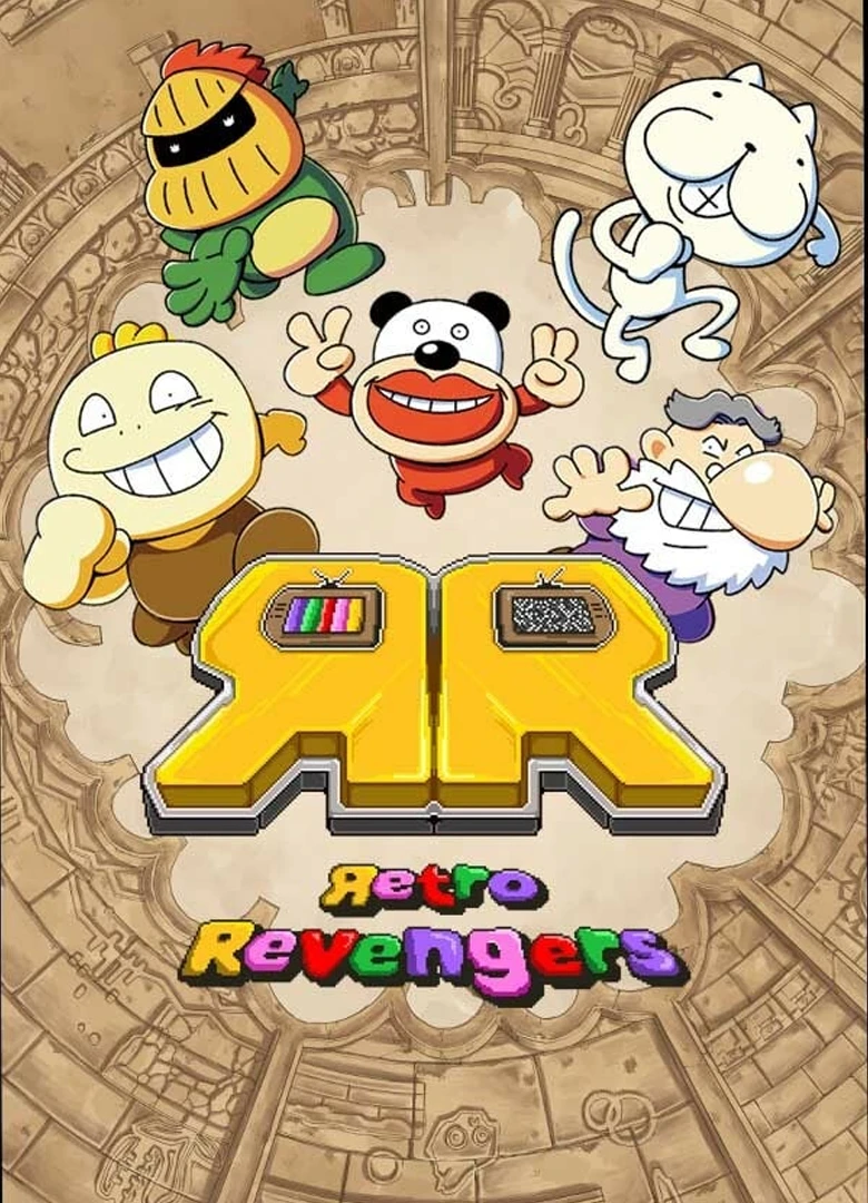 Retro Revengers