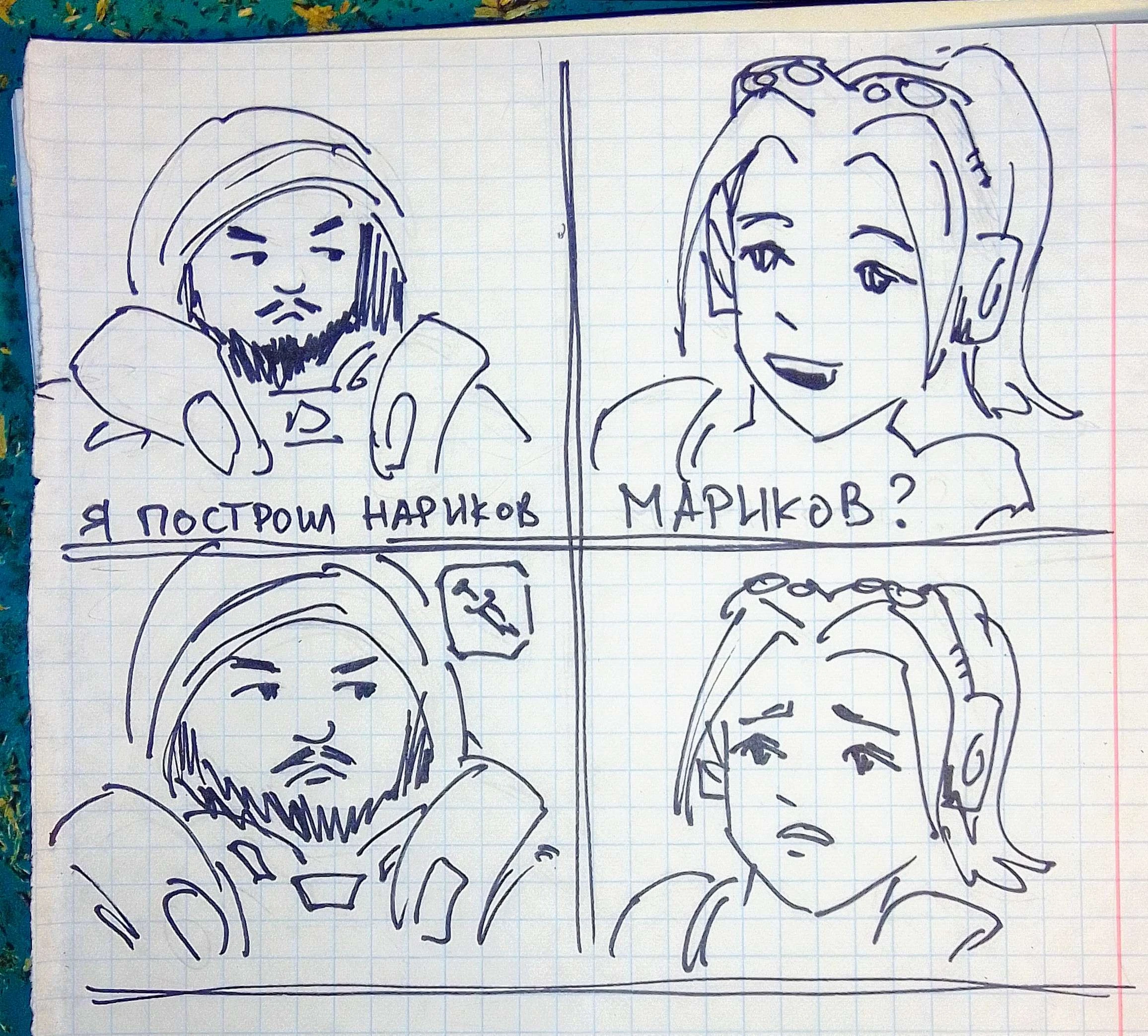 Кого на самом деле готовят в бараках терран