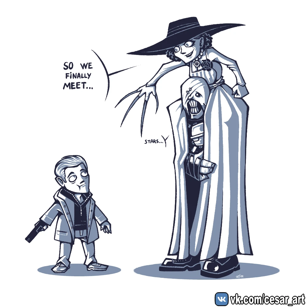 Секрет роста Димитреску